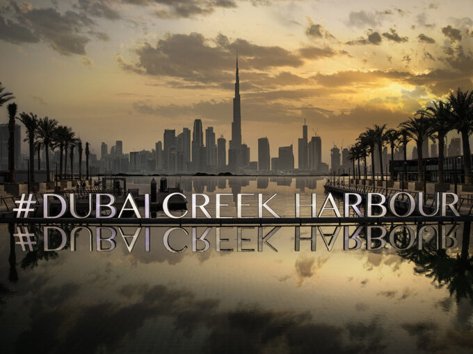 Dubai Creek Harbour waterfront skyline